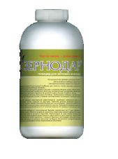 СИСТЕМИ ЗАХИСТУ КУЛЬТУР Зернодар